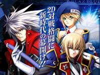 blazblue.jpg