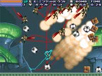 Slicing a barrage of missiles with a laser sword, hands on Bangai O Spirits images