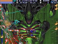 Slicing a barrage of missiles with a laser sword, hands on Bangai O Spirits images