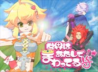 globala.jpg