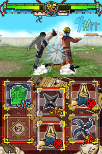 narutosr1.jpg