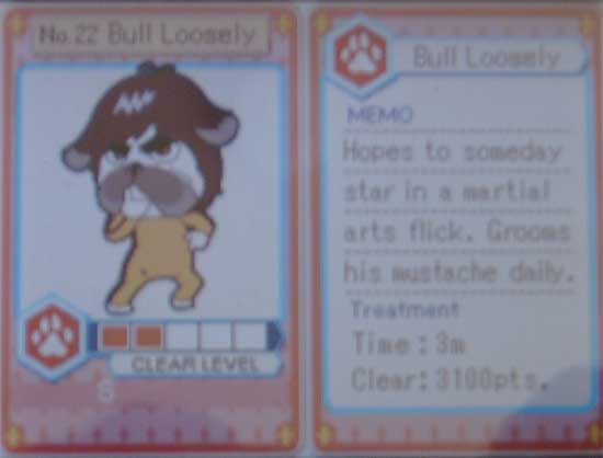 ppvbull.jpg