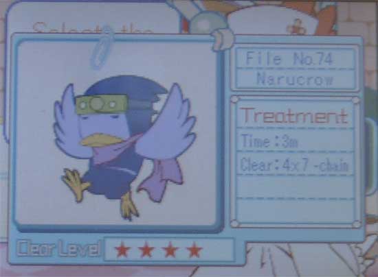 ppvnaru.jpg