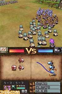 sforce.jpg