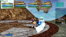socean2.jpg
