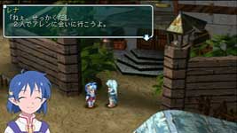 Event evolution, additional private actions in Star Ocean: Second Evolution images