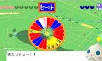 Post 10545