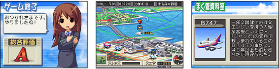 aircr.jpg