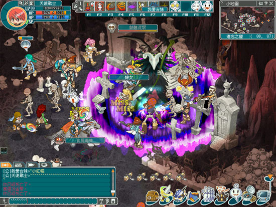 alonline.jpg