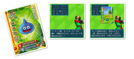 dqmbm.jpg