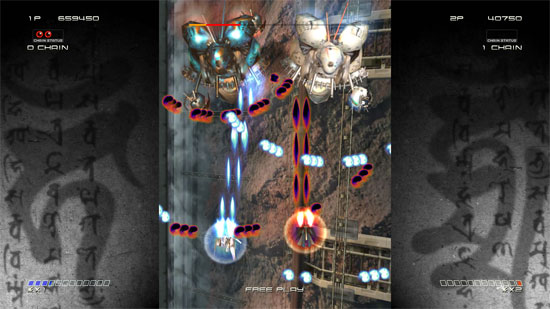 ikaruga.jpg