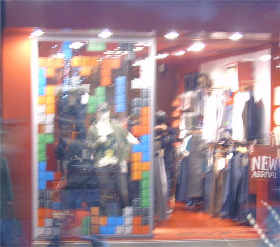 levistetris.jpg