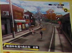 p4scan.jpg