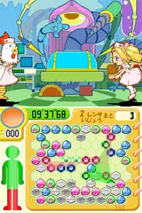 Probing Puchi Puchi Virus images