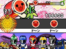 taikoc.jpg