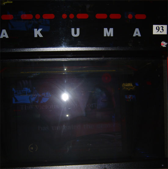 akuma.jpg