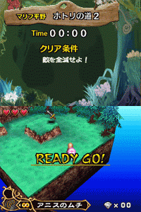 boken-1-map.gif