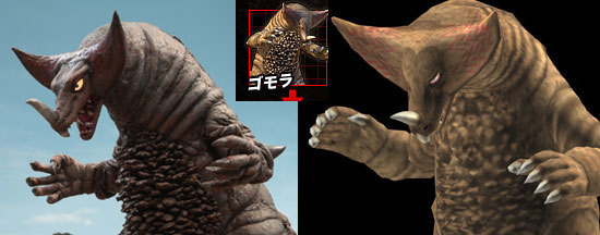daikaijuuc.jpg