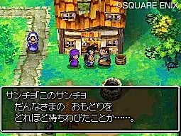 dqvds.jpg