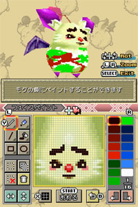 ffccmoogle.jpg