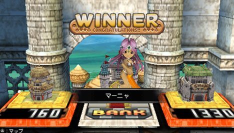 Victory