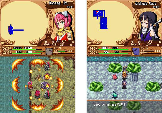 izuna2.jpg