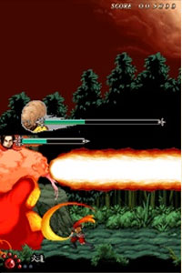 kage_b2.jpg