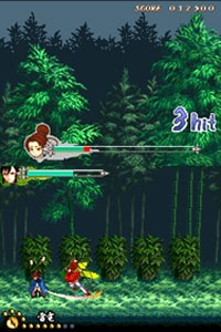 kage_chi.jpg
