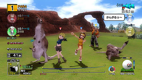mgolf.jpg