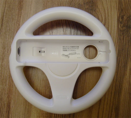 mkwheel.jpg