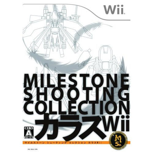mstonekwii1.jpg