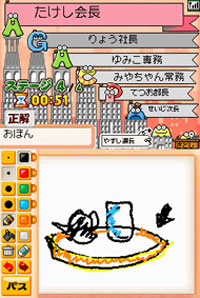 pimage.jpg