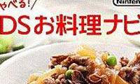 Post 12323