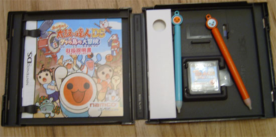 taikods1.jpg