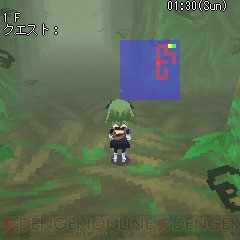 Disgaea now a dungeon RPG images