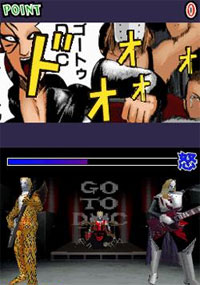 dmc.jpg