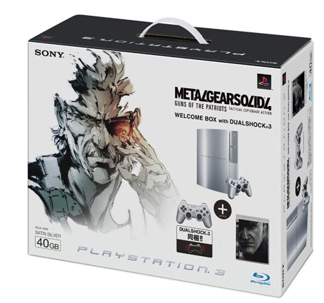 mgs4.jpg