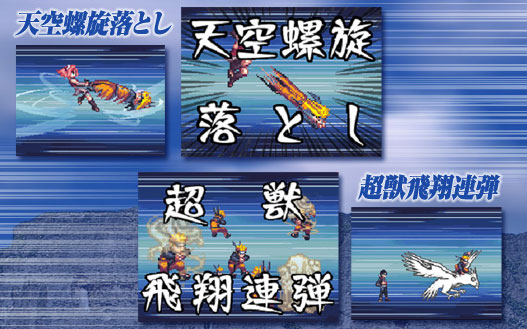 narutoteam.jpg