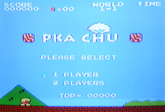 Hey you Pikachu? A look at Super Pikachu Brothers images
