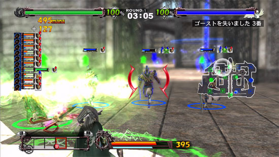 Guilty Gear II Overture boss demands payment for play time images