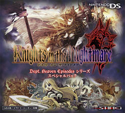 Episodes of (Dept.) Heaven bundled together images
