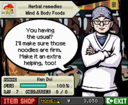 wendb2.jpg