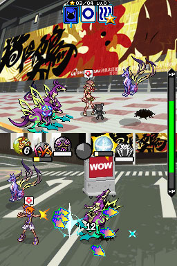 wendb4.jpg