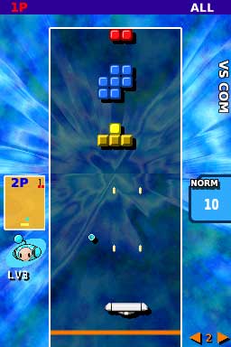 Arkanoid DS   No Doh? Seriously?  images