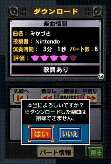 bandbds.jpg