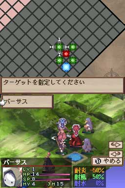 disds1.jpg