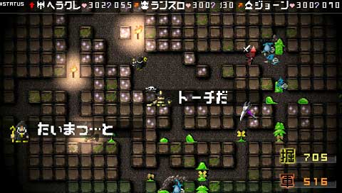 or22.jpg