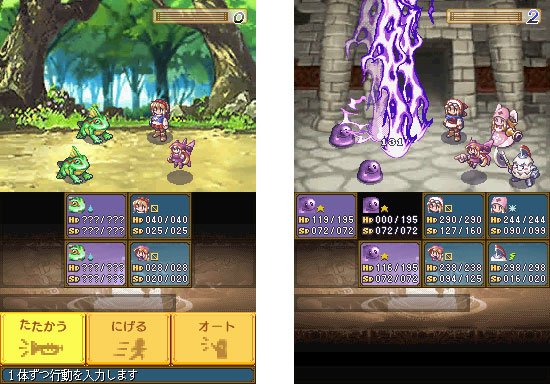 Brief hands on with Rhapsody: A Musical Adventure on the DS images