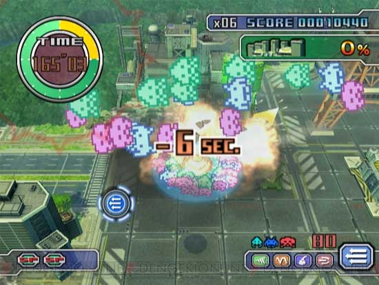 siwiiware.jpg