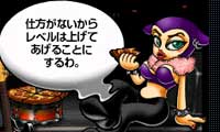 Post 13400